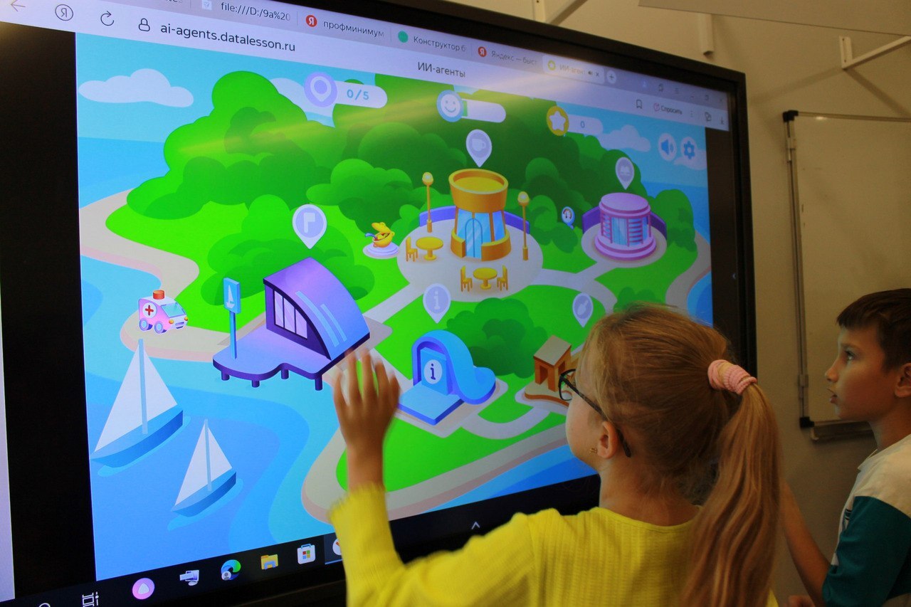 Школьники Кондопоги изучили работу ИИ-агентов.