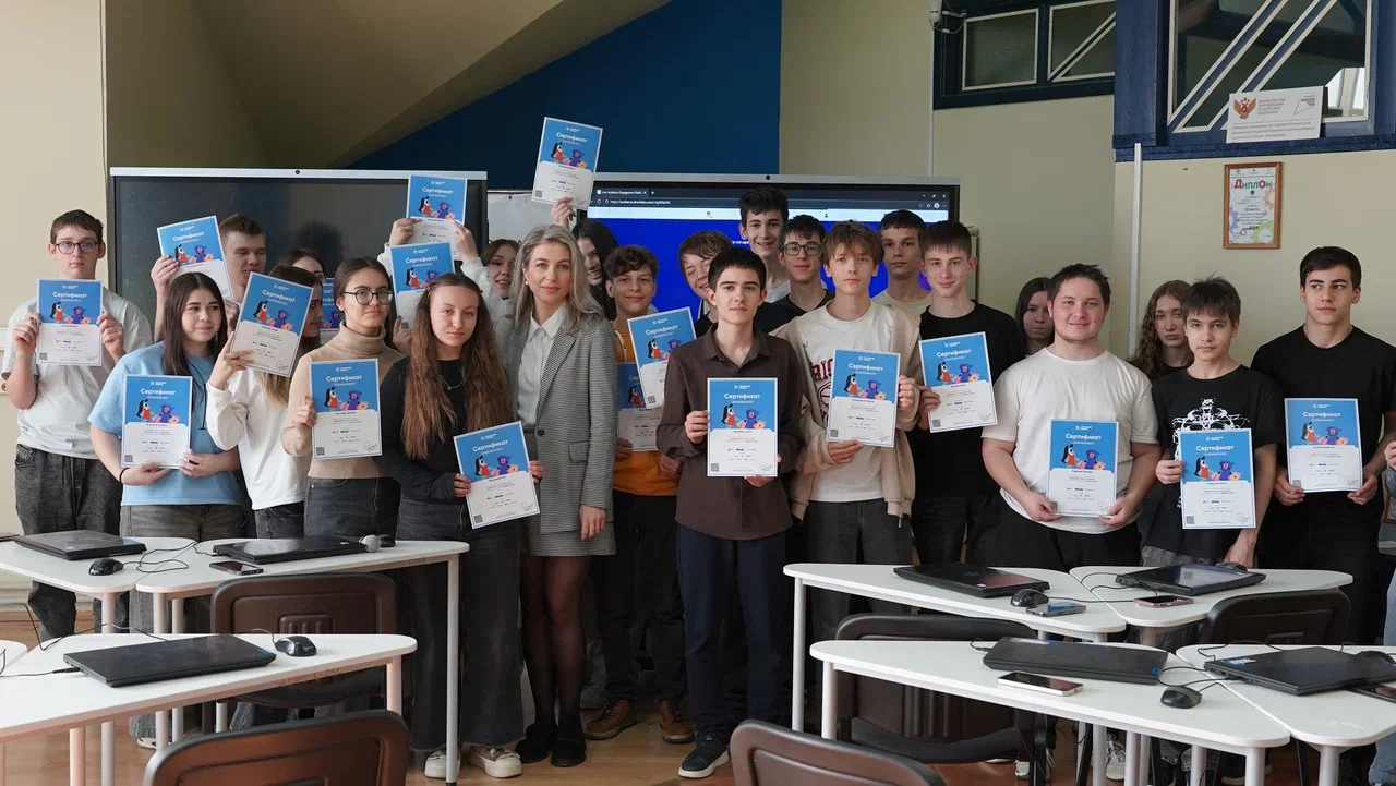 Школьникам Адыгеи рассказали о рисках дропперства