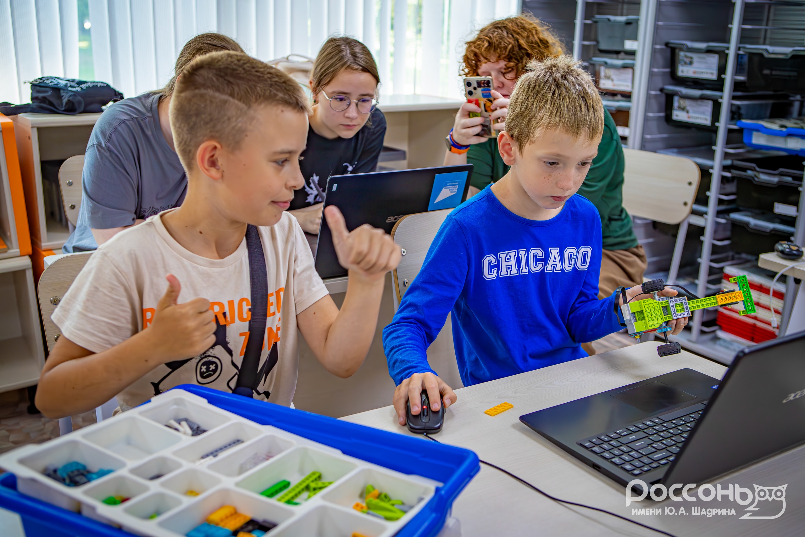 День цифры: детям – о цифровых технологиях