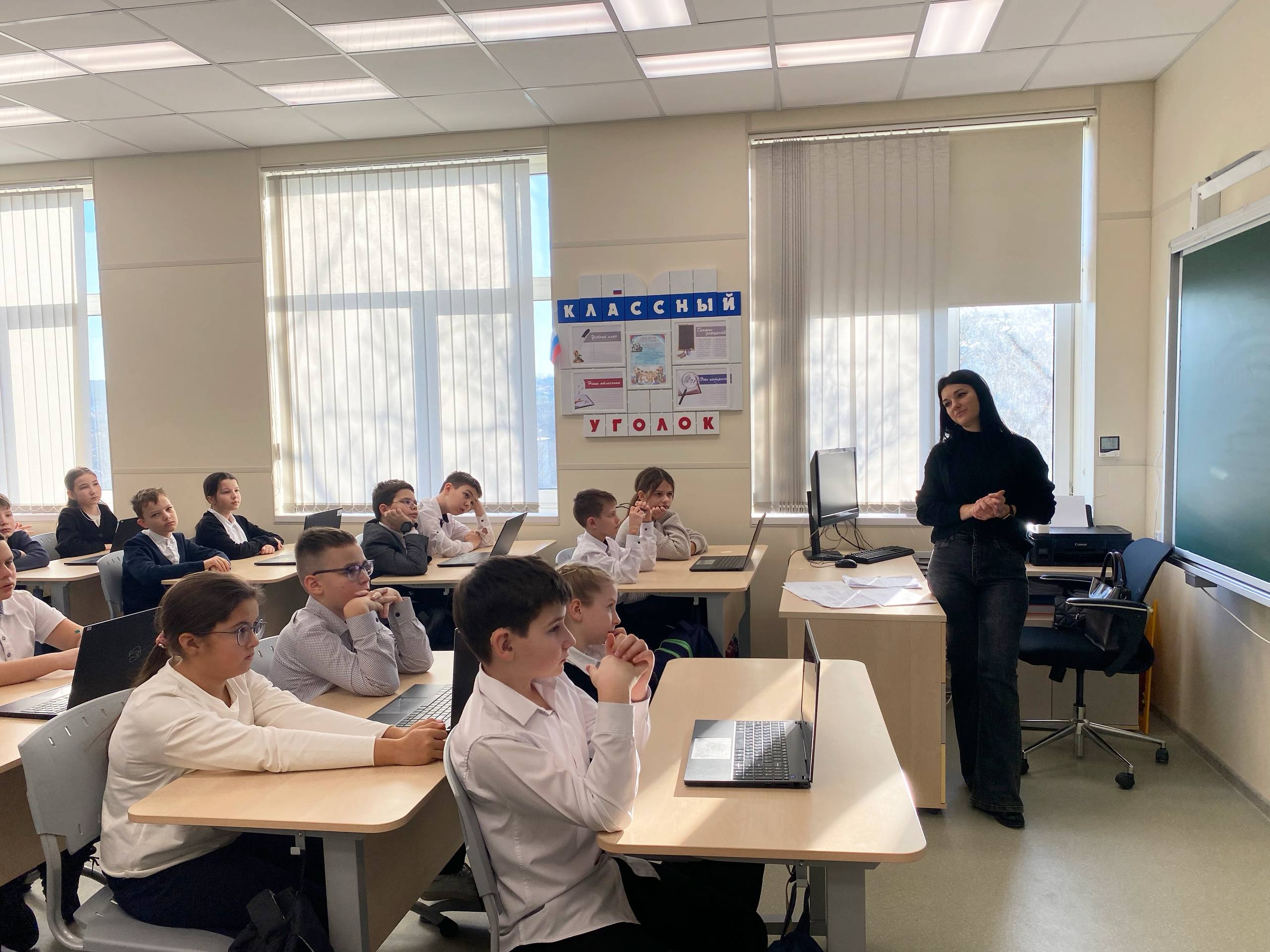 «Цифровой ликбез» от Авито для севастопольских школьников!