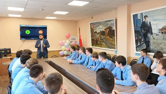 Урок Цифры на тему «Технологии современного программирования»