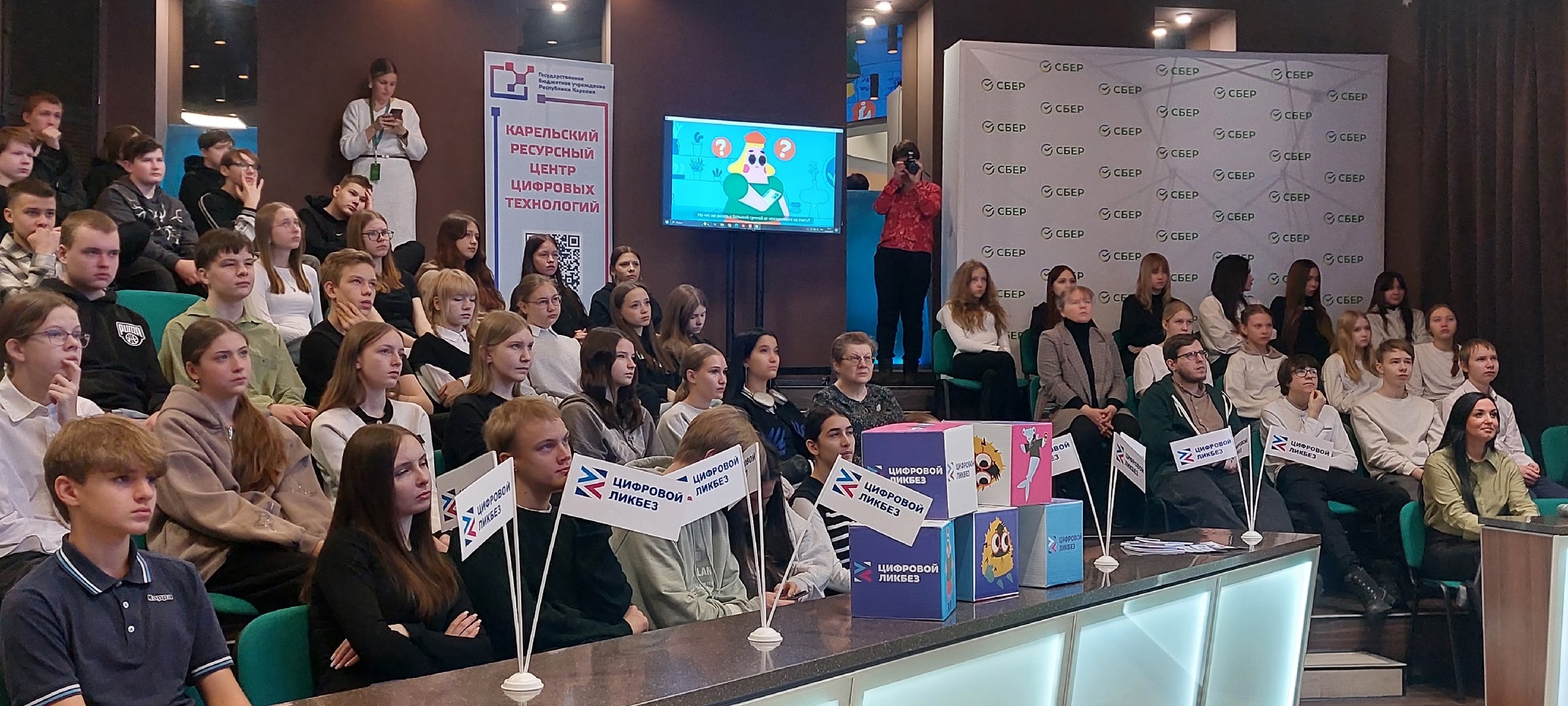 Как не попасть в сети мошенников рассказывали на «Цифровом ликбезе».