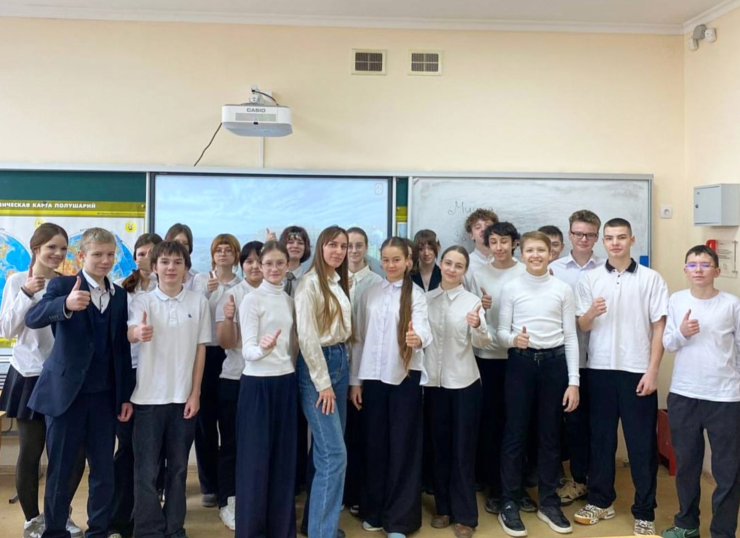 «Урок цифры»: Защитим космические системы вместе!