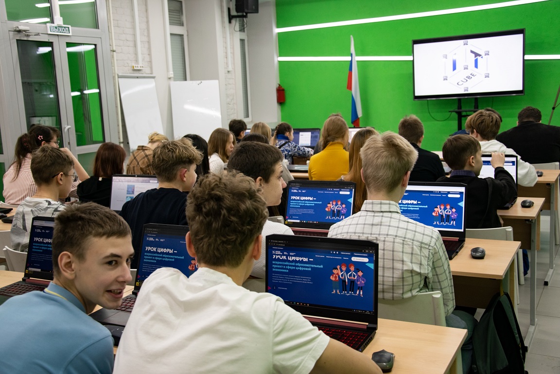 Урок Цифры на тему «Кибербезопасность и искусственный интеллект»