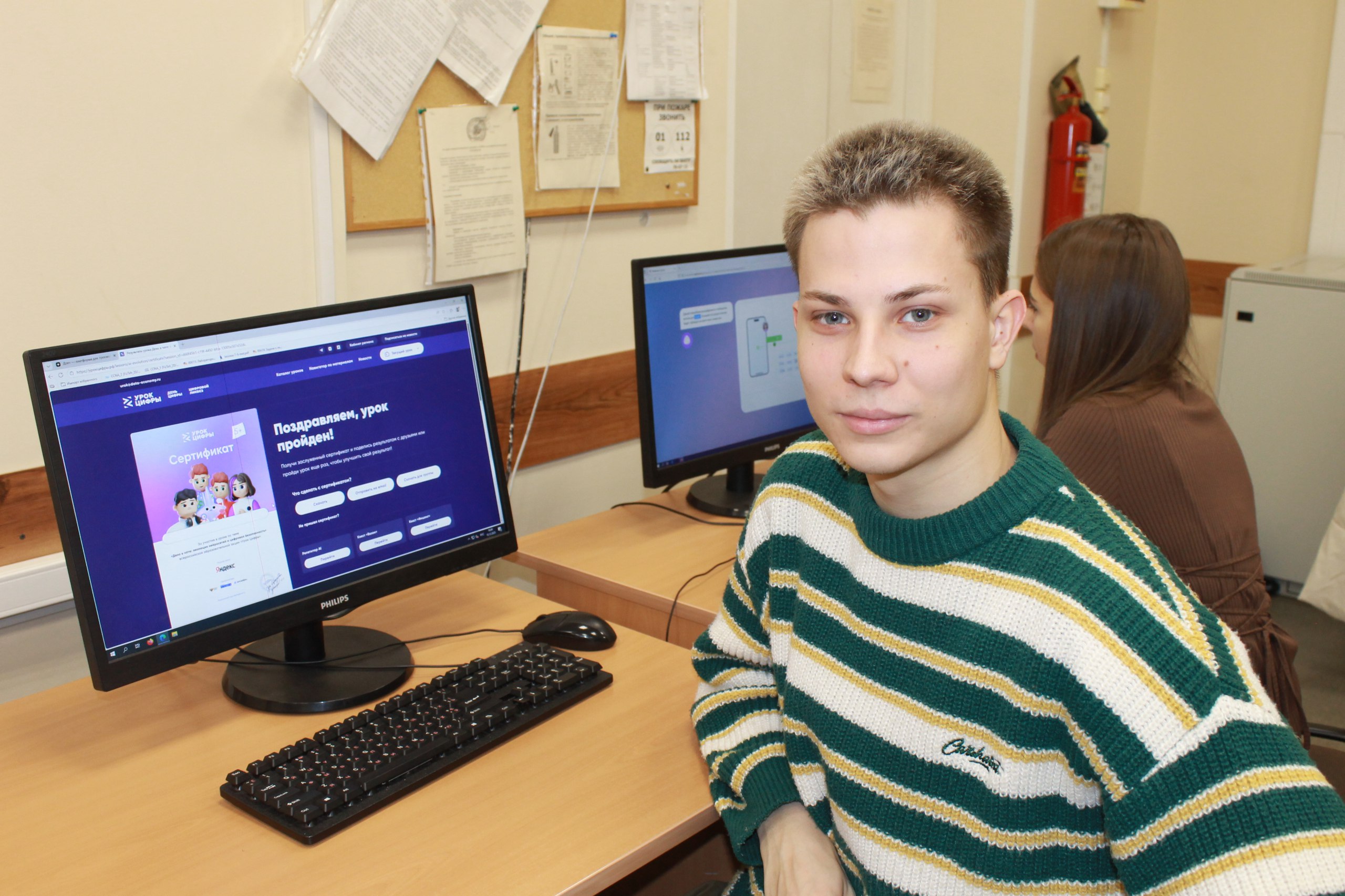 Будущие учителя информатики знакомились с "Уроком цифры".