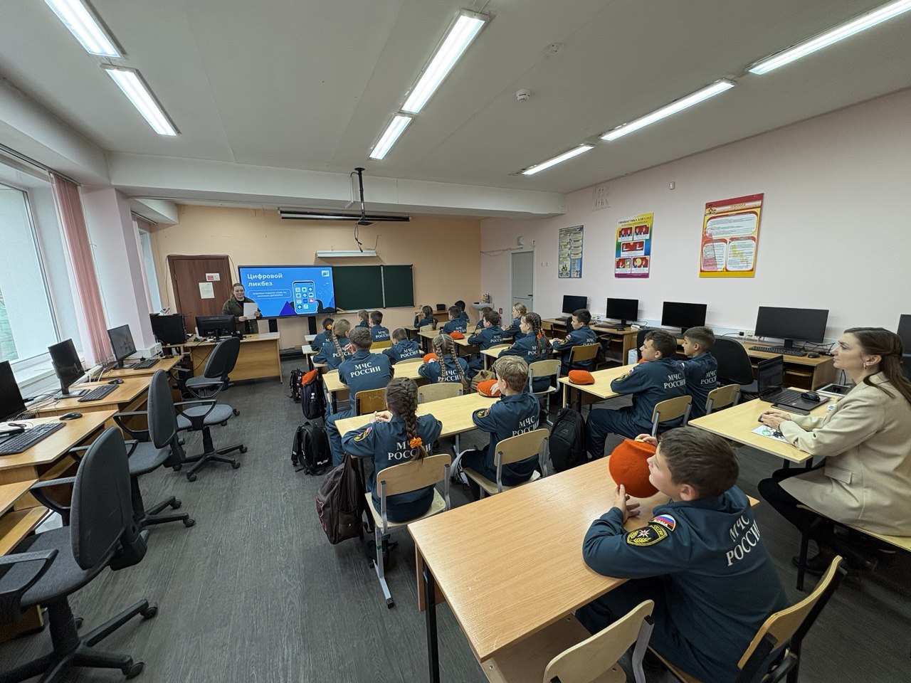 "Цифровой ликбез" прошел в школе Петропавловска-Камчатского