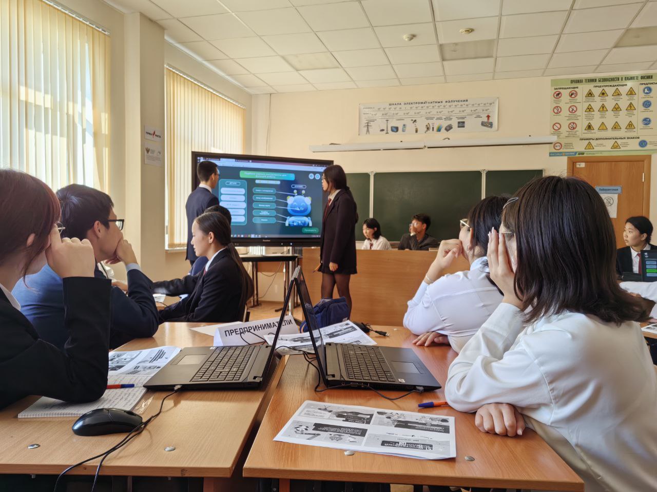 «Урок цифры» по теме «ИИ-агенты»